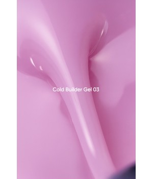 Гель NAILSOFTHEDAY Cold Builder gel №03, 15 мл